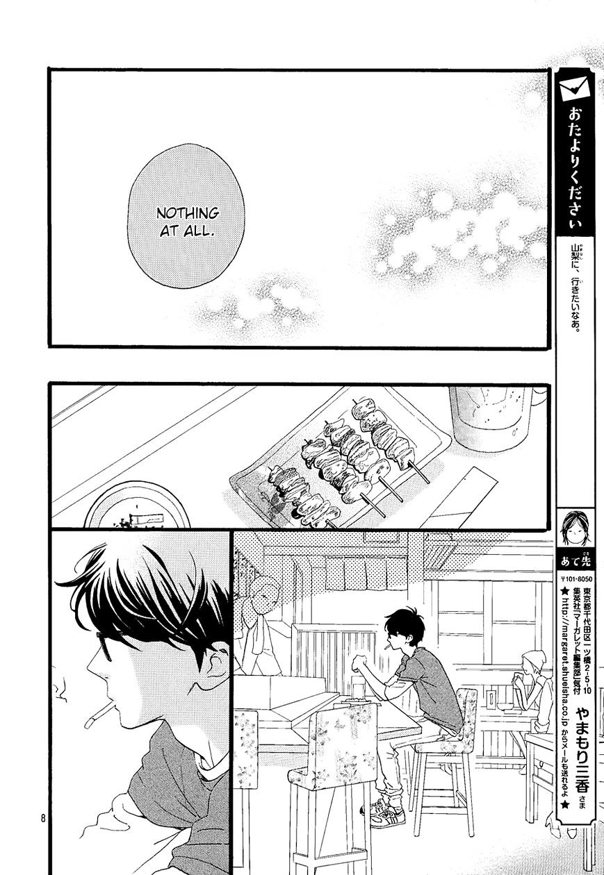 Hirunaka No Ryuusei - Vol.1 Chapter 66