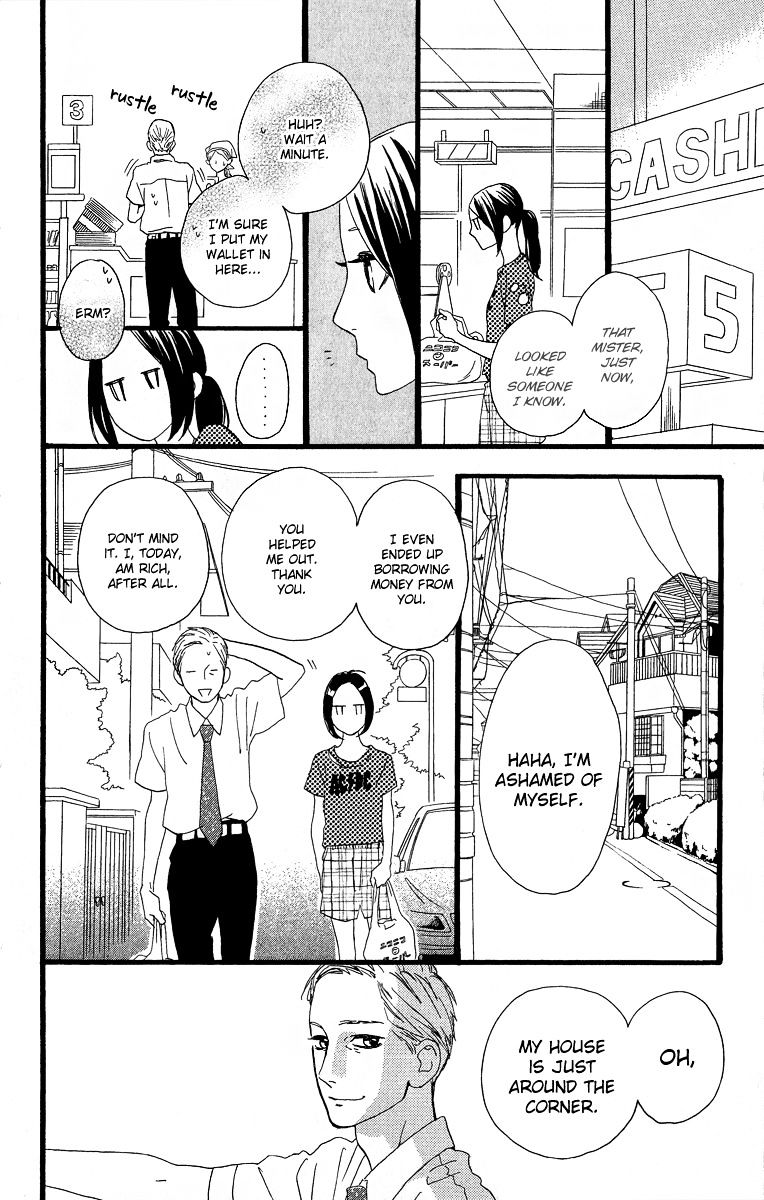 Hirunaka No Ryuusei - Vol.1 Chapter 22