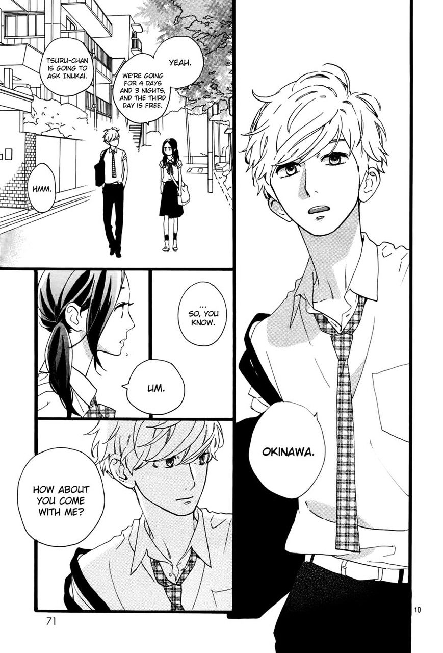 Hirunaka No Ryuusei - Vol.1 Chapter 72