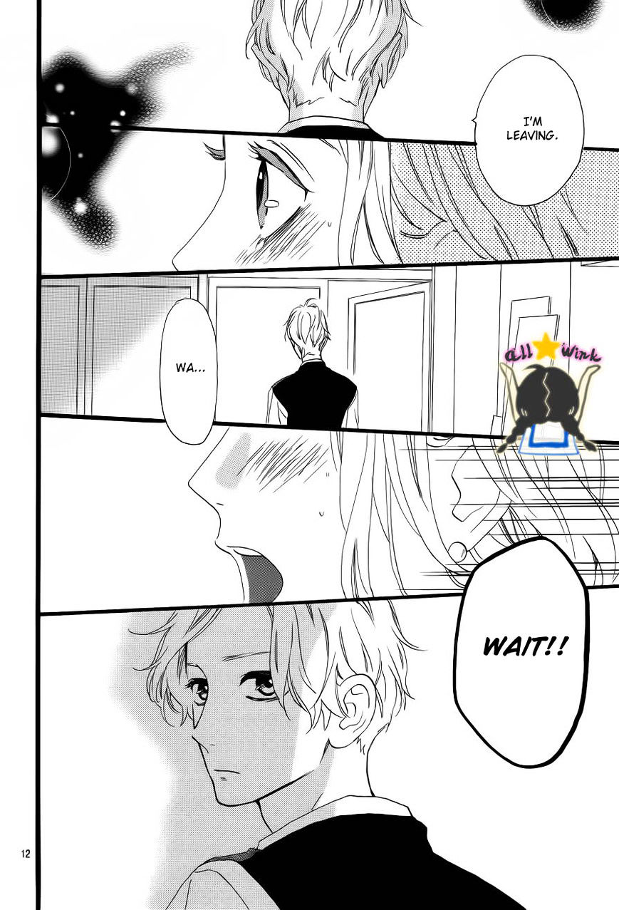 Hirunaka No Ryuusei - Vol.1 Chapter 30