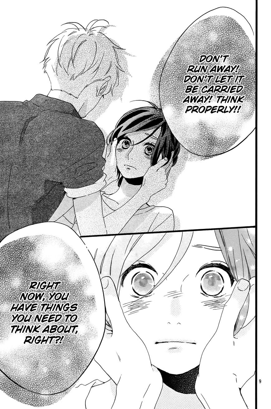 Hirunaka No Ryuusei - Vol.1 Chapter 76 : Fixed