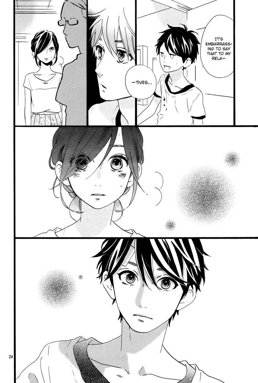 Hirunaka No Ryuusei - Vol.1 Chapter 76 : Fixed