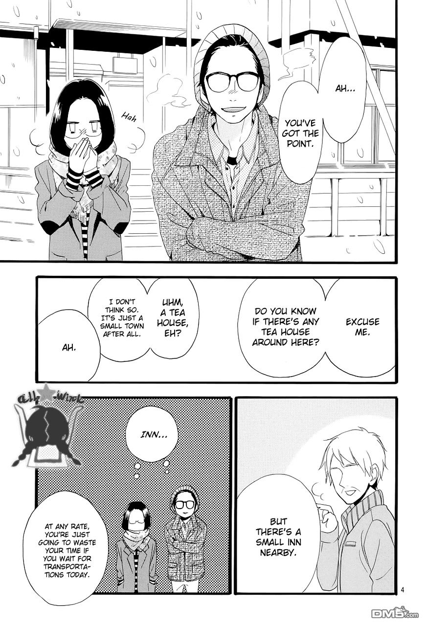 Hirunaka No Ryuusei - Vol.1 Chapter 44