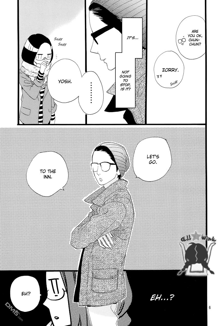 Hirunaka No Ryuusei - Vol.1 Chapter 44