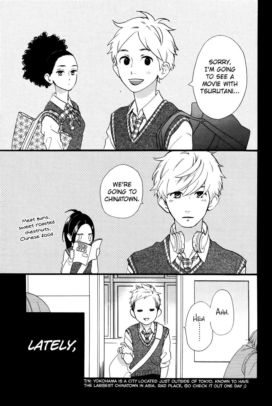 Hirunaka No Ryuusei - Vol.1 Chapter 78.6 : Sarumaru Kotetsu No Atama No Naka: Inside Sarumaru Kotetsu S Head