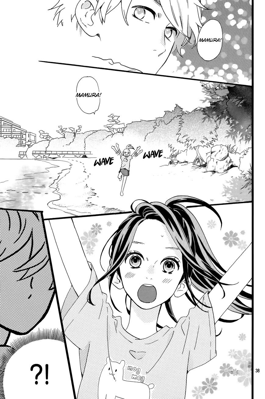 Hirunaka No Ryuusei - Vol.1 Chapter 78.4 : Ch. 78 Extra