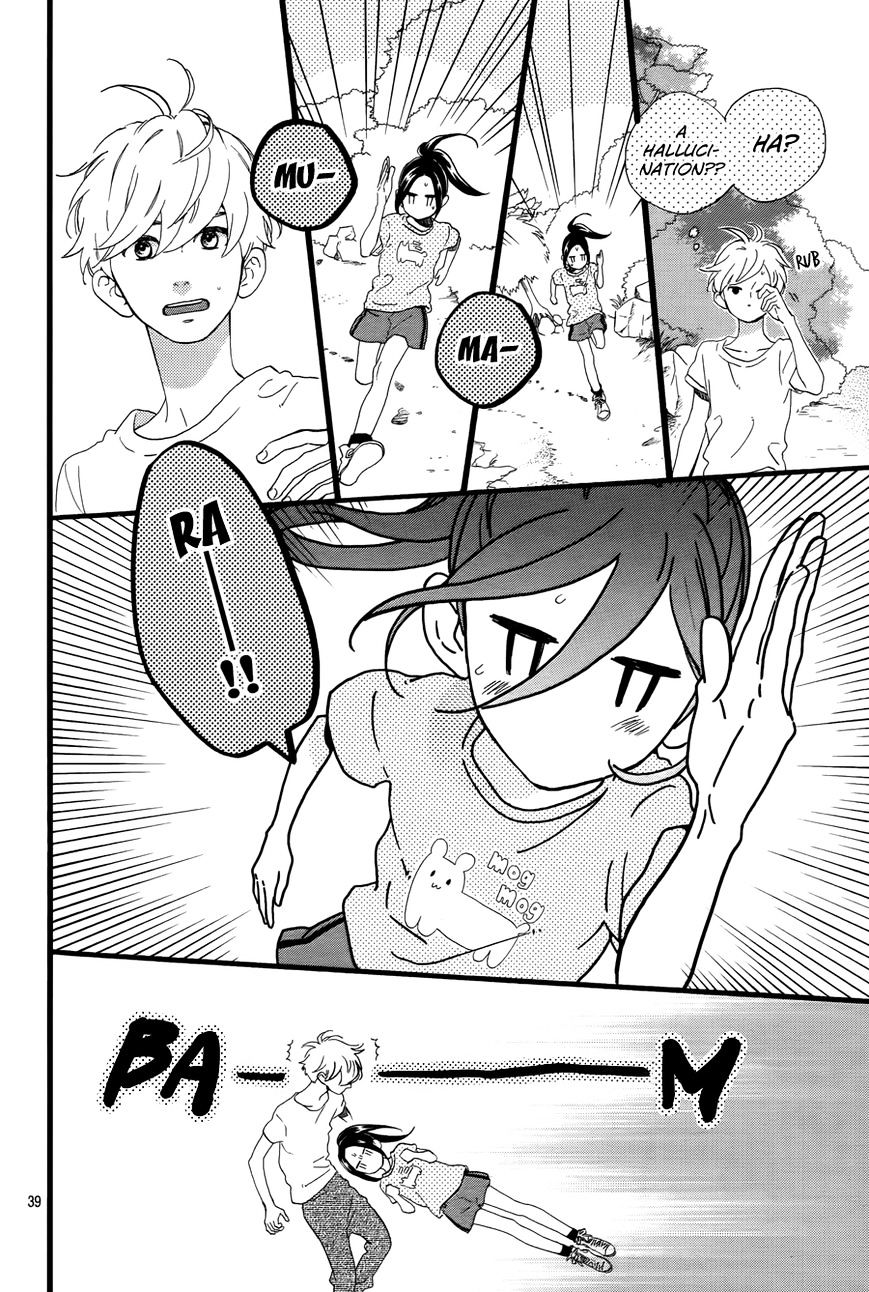 Hirunaka No Ryuusei - Vol.1 Chapter 78.4 : Ch. 78 Extra