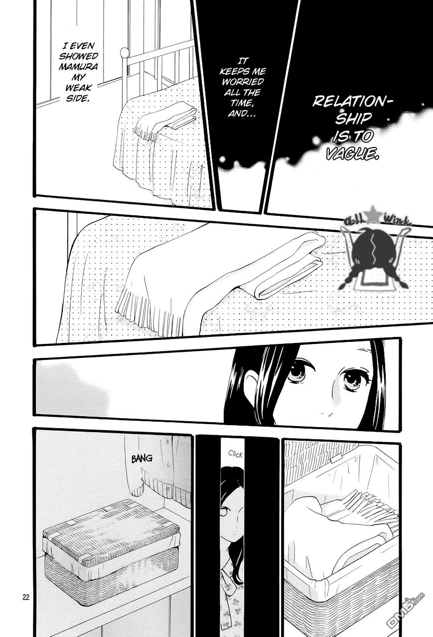 Hirunaka No Ryuusei - Vol.1 Chapter 38