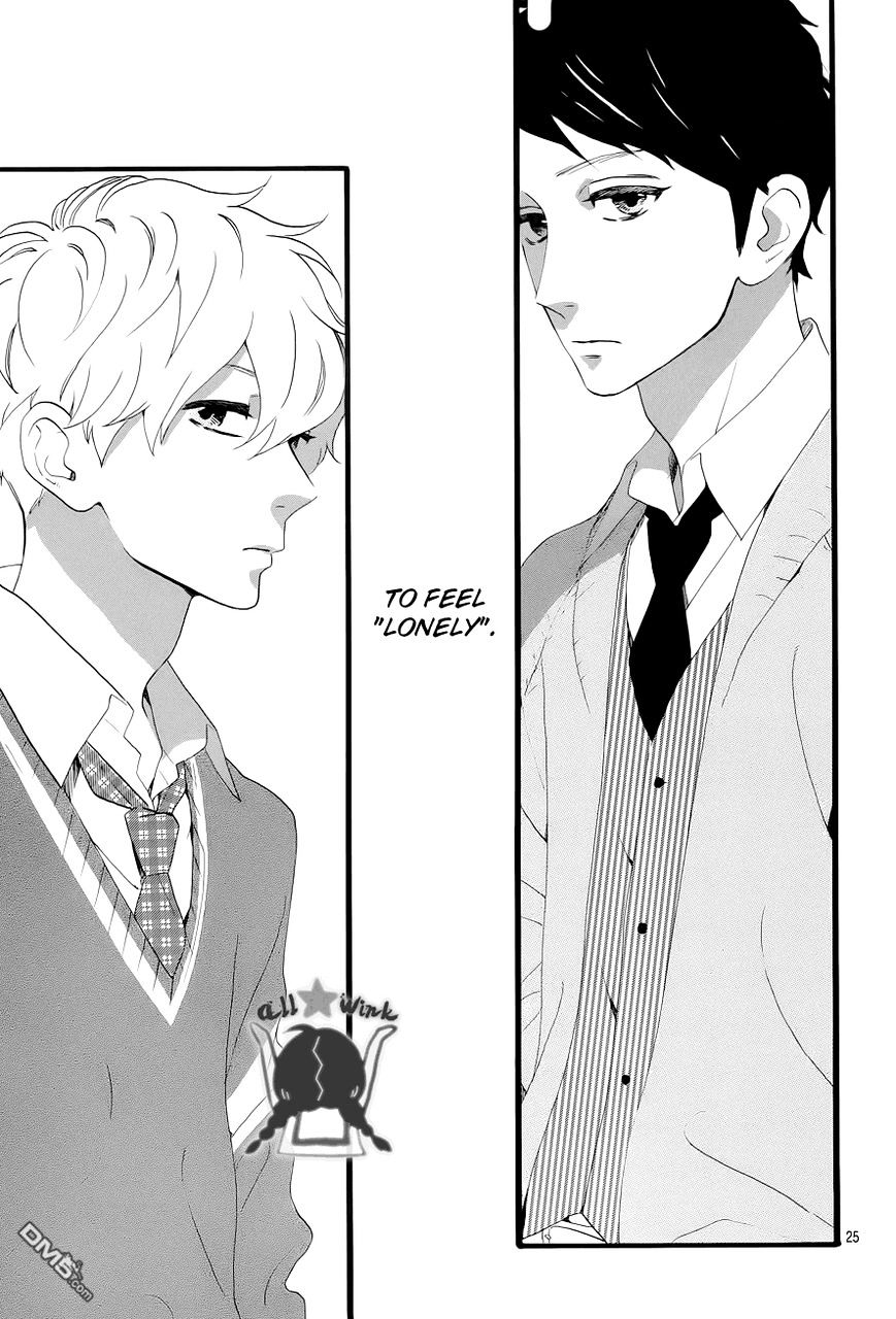 Hirunaka No Ryuusei - Vol.1 Chapter 38