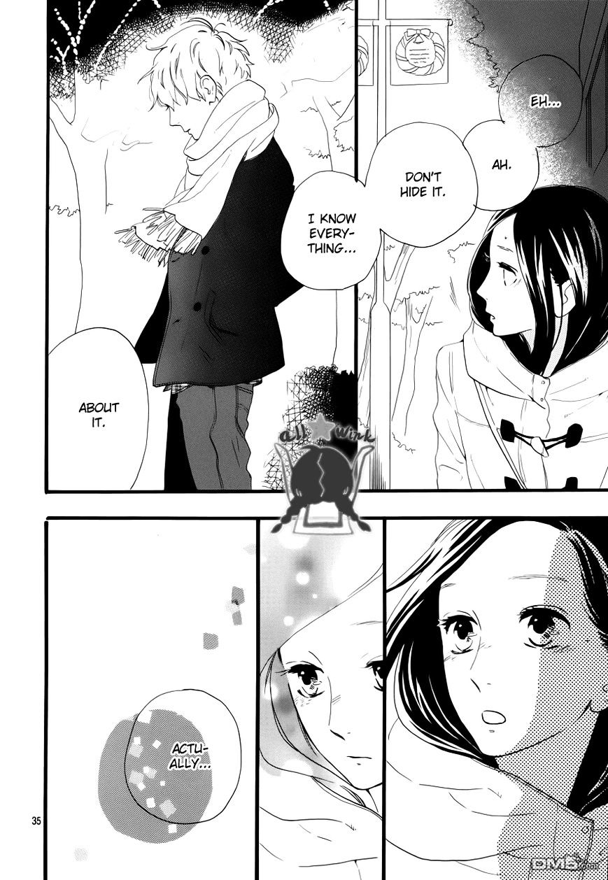 Hirunaka No Ryuusei - Vol.1 Chapter 37