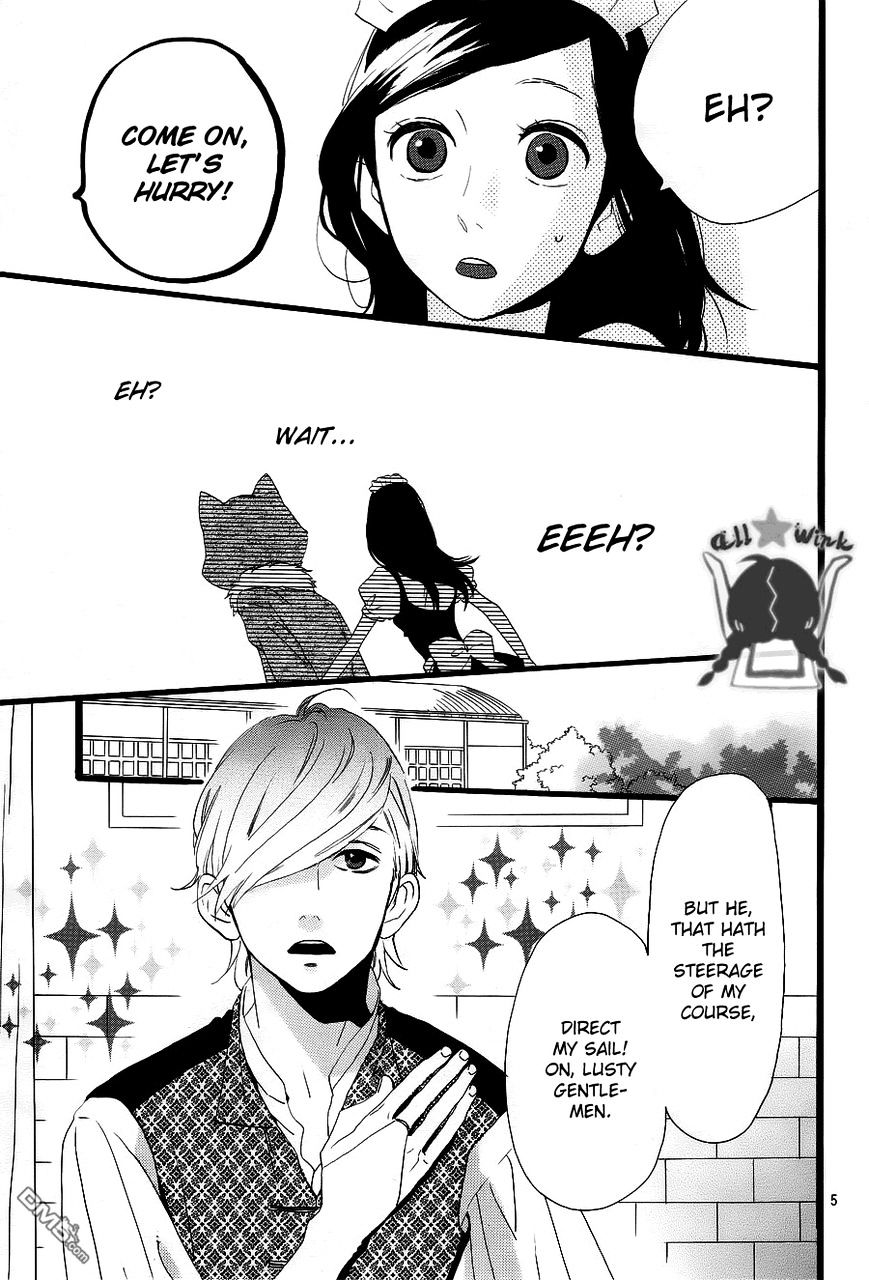 Hirunaka No Ryuusei - Vol.1 Chapter 31