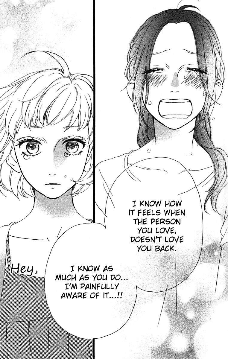 Hirunaka No Ryuusei - Vol.1 Chapter 18