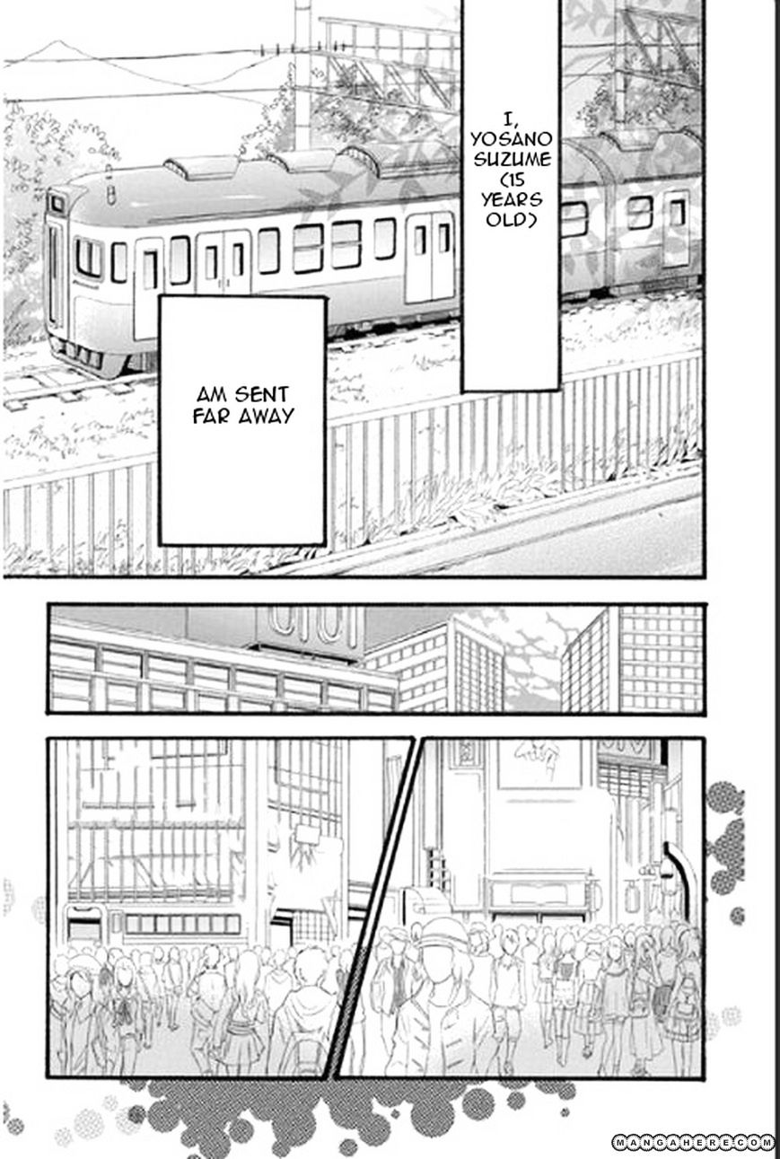 Hirunaka No Ryuusei - Vol.1 Chapter 1