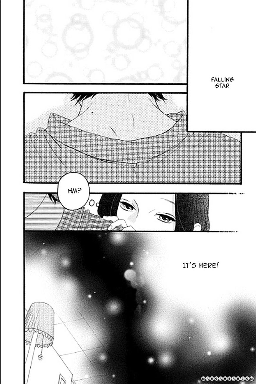 Hirunaka No Ryuusei - Vol.1 Chapter 1