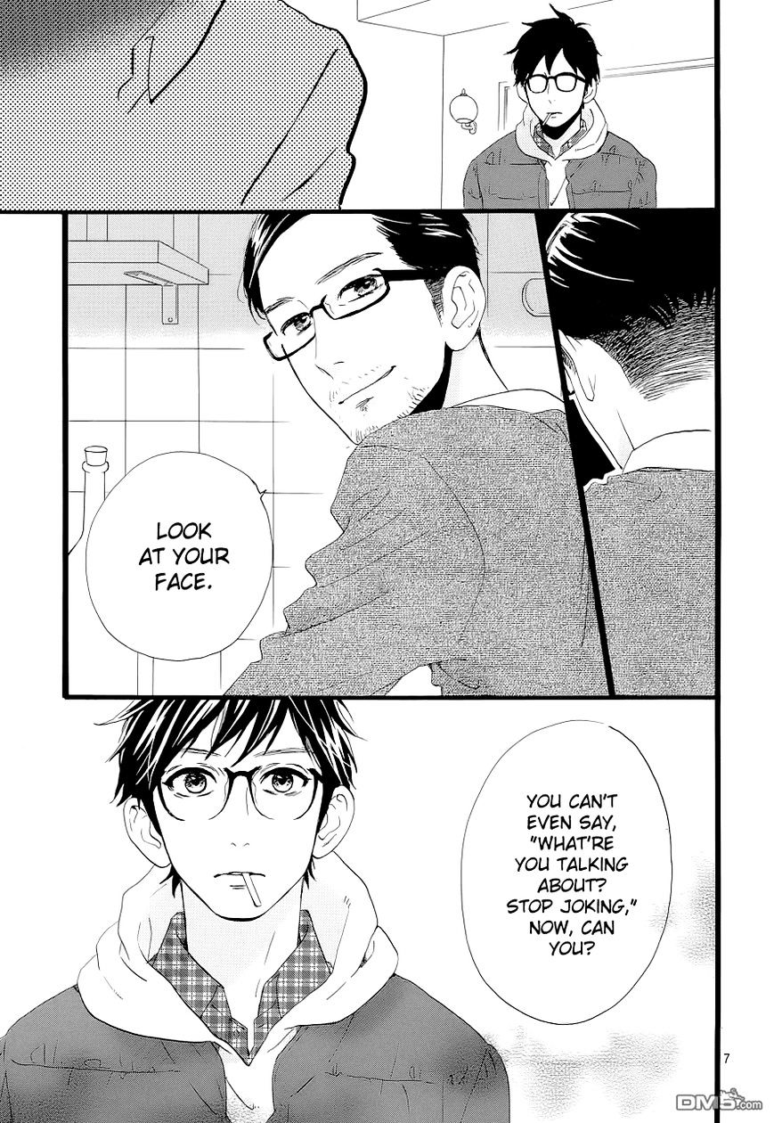 Hirunaka No Ryuusei - Vol.1 Chapter 46