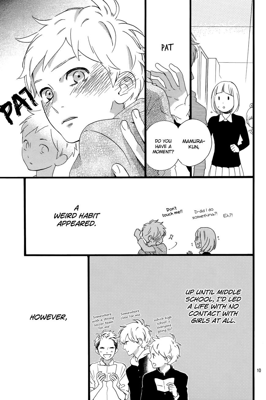 Hirunaka No Ryuusei - Vol.1 Chapter 78 - End