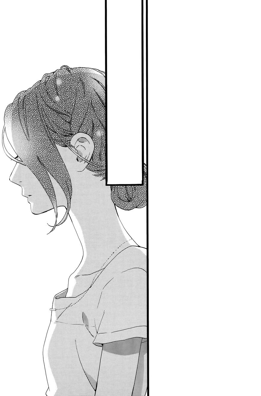 Hirunaka No Ryuusei - Vol.1 Chapter 78 - End