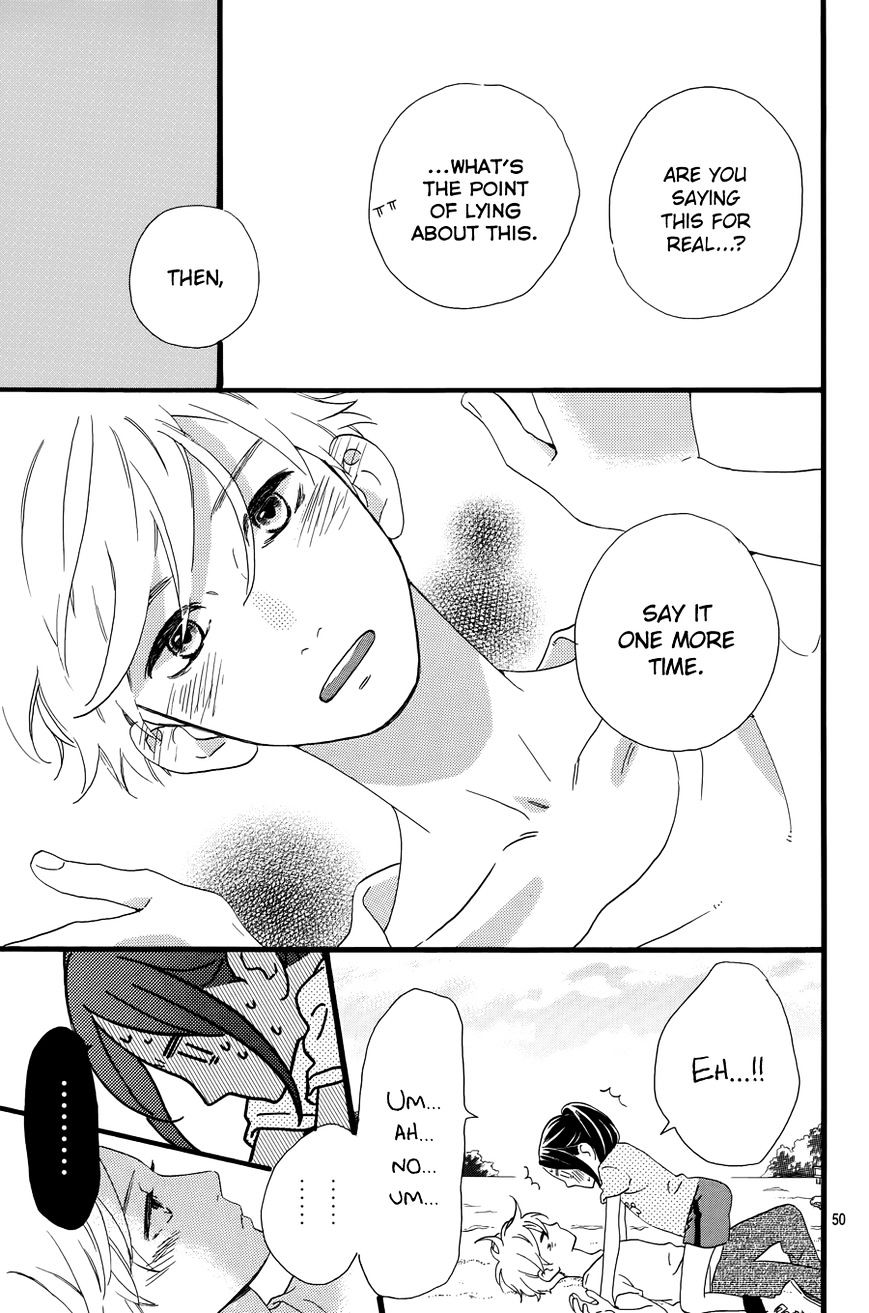 Hirunaka No Ryuusei - Vol.1 Chapter 78 - End