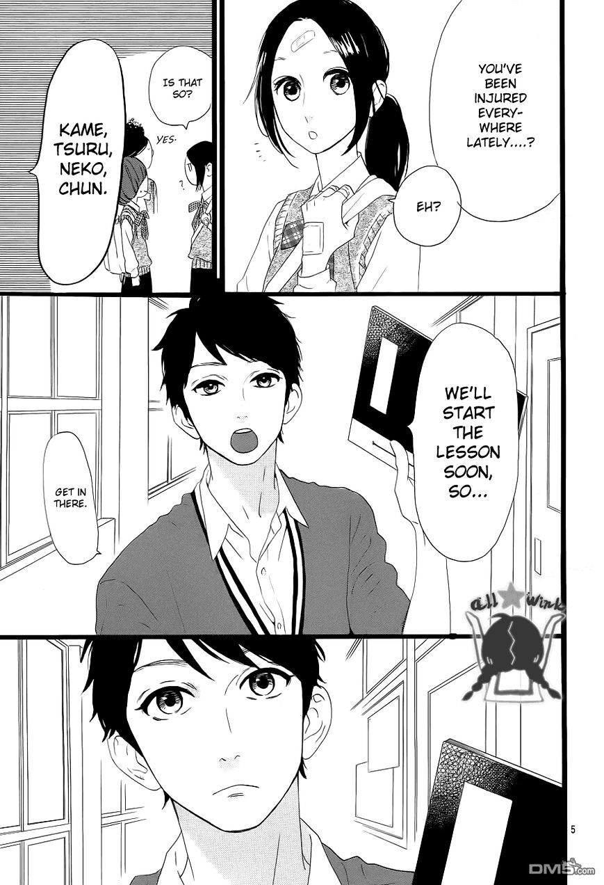 Hirunaka No Ryuusei - Vol.1 Chapter 34