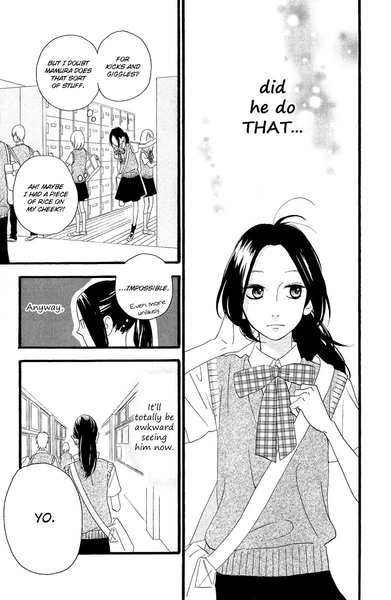 Hirunaka No Ryuusei - Vol.1 Chapter 12