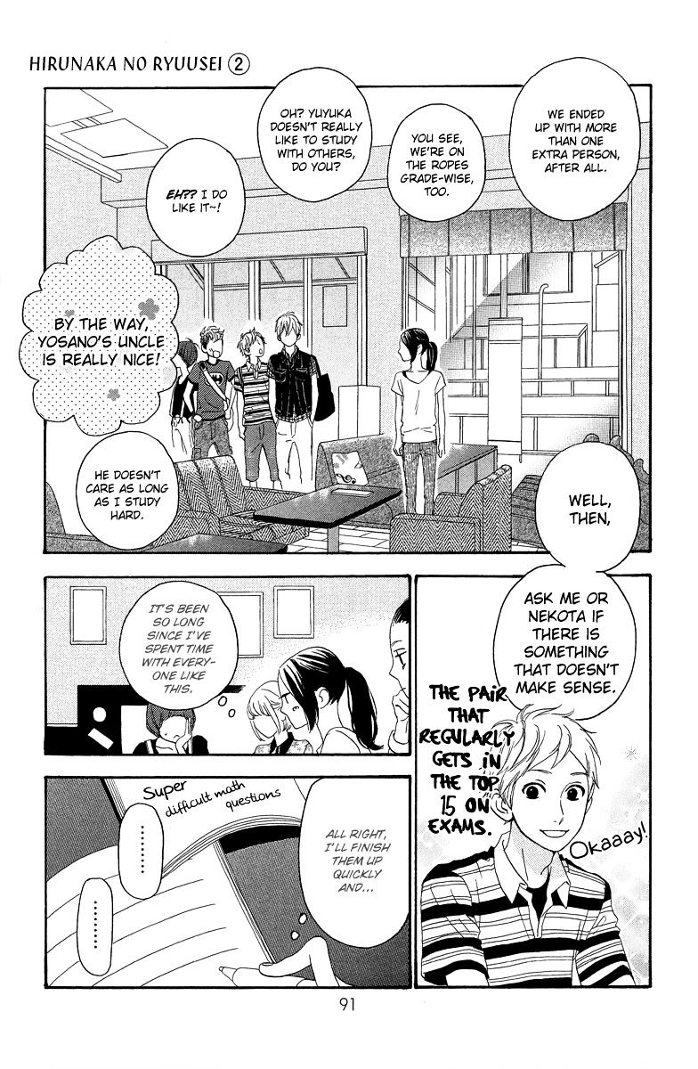 Hirunaka No Ryuusei - Vol.1 Chapter 11