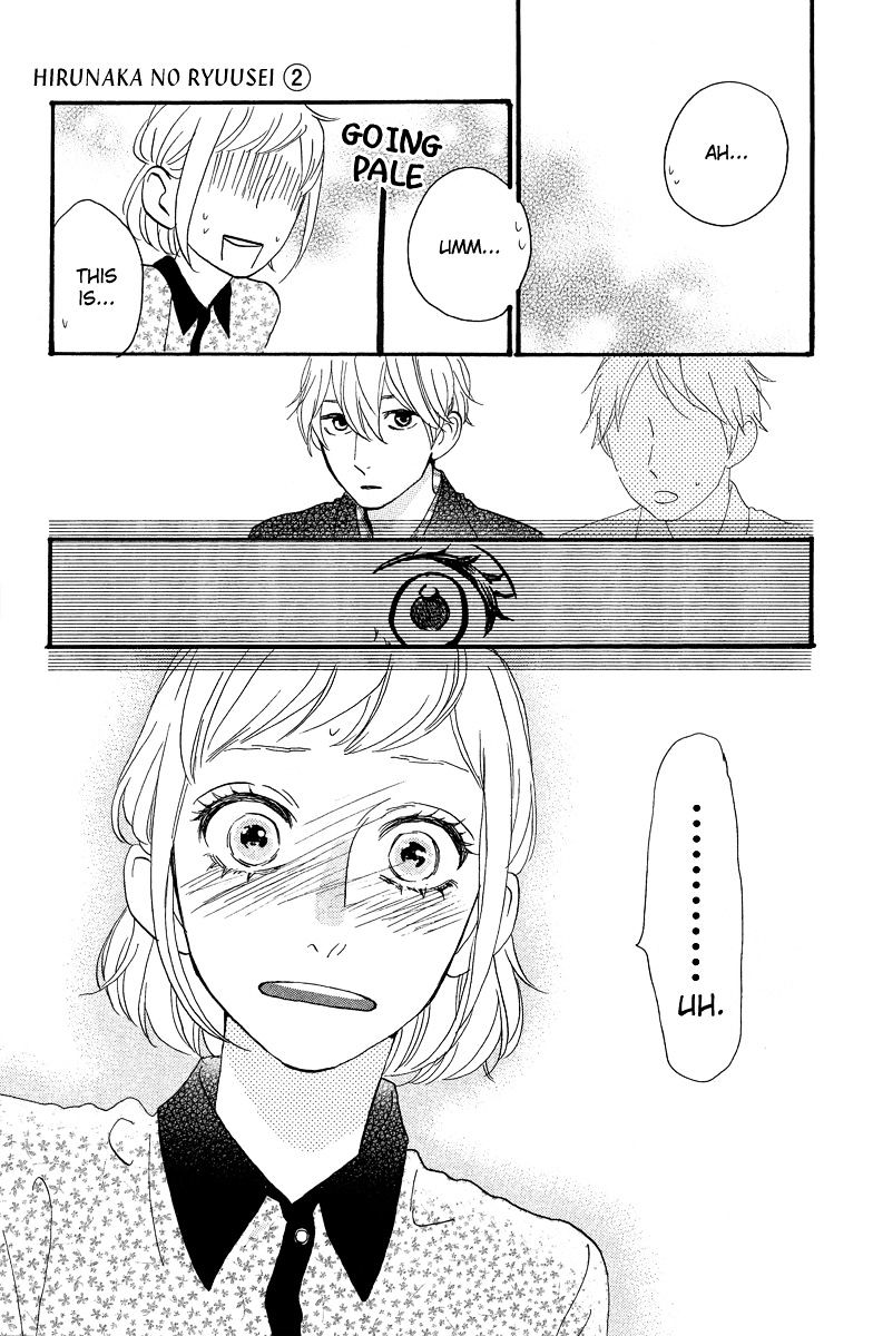 Hirunaka No Ryuusei - Vol.1 Chapter 11