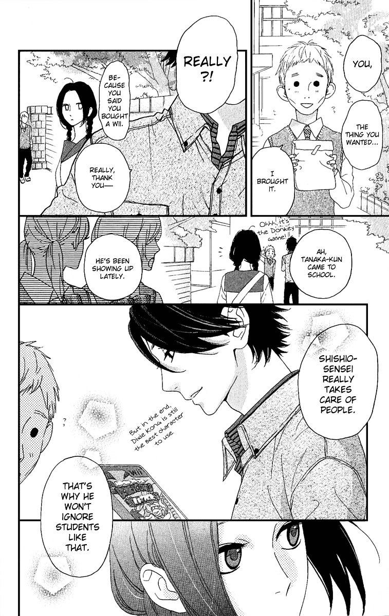 Hirunaka No Ryuusei - Vol.1 Chapter 3