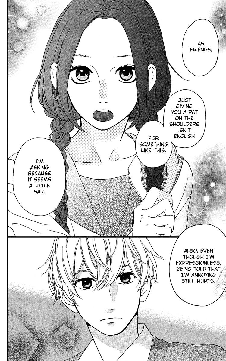 Hirunaka No Ryuusei - Vol.1 Chapter 3