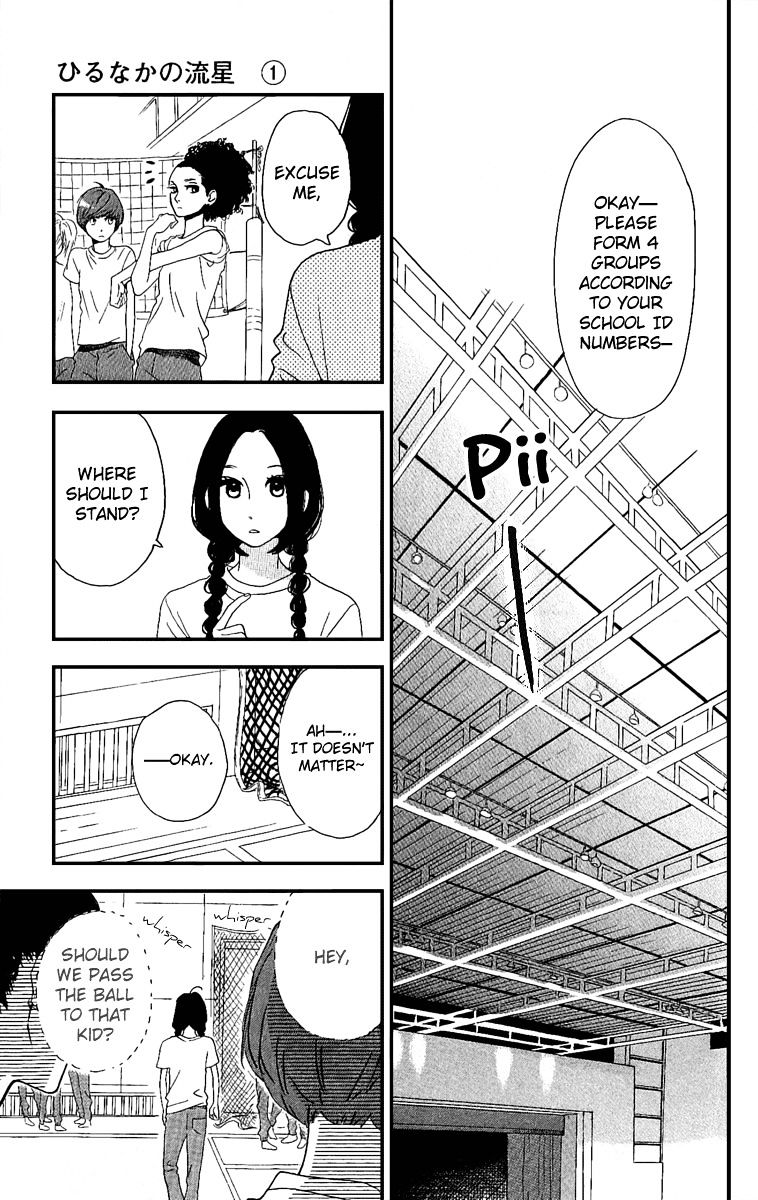 Hirunaka No Ryuusei - Vol.1 Chapter 3