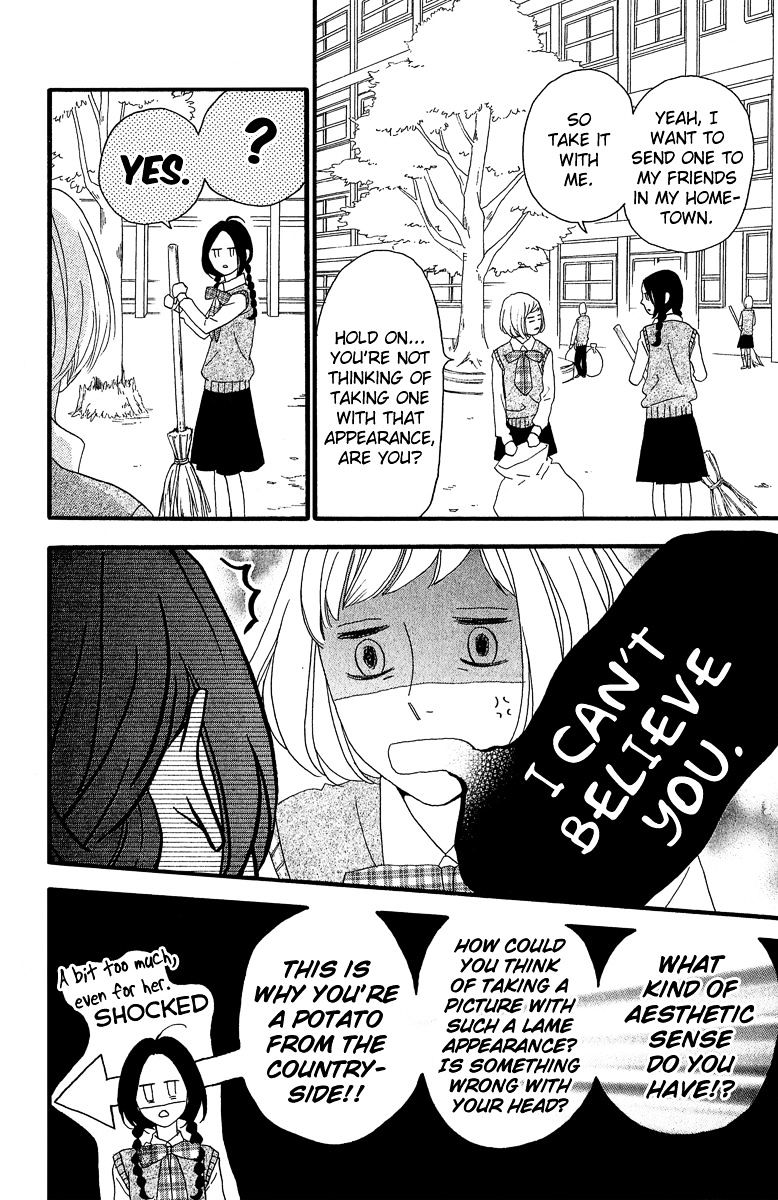 Hirunaka No Ryuusei - Vol.1 Chapter 6