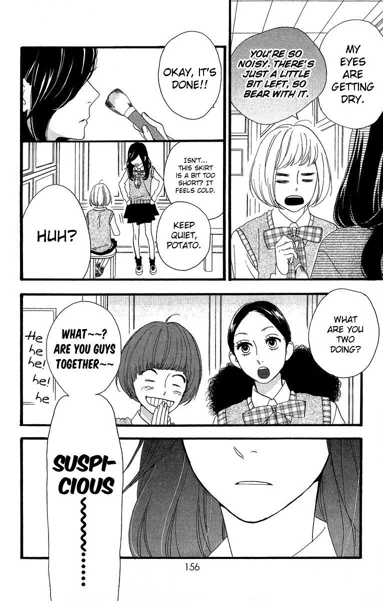 Hirunaka No Ryuusei - Vol.1 Chapter 6