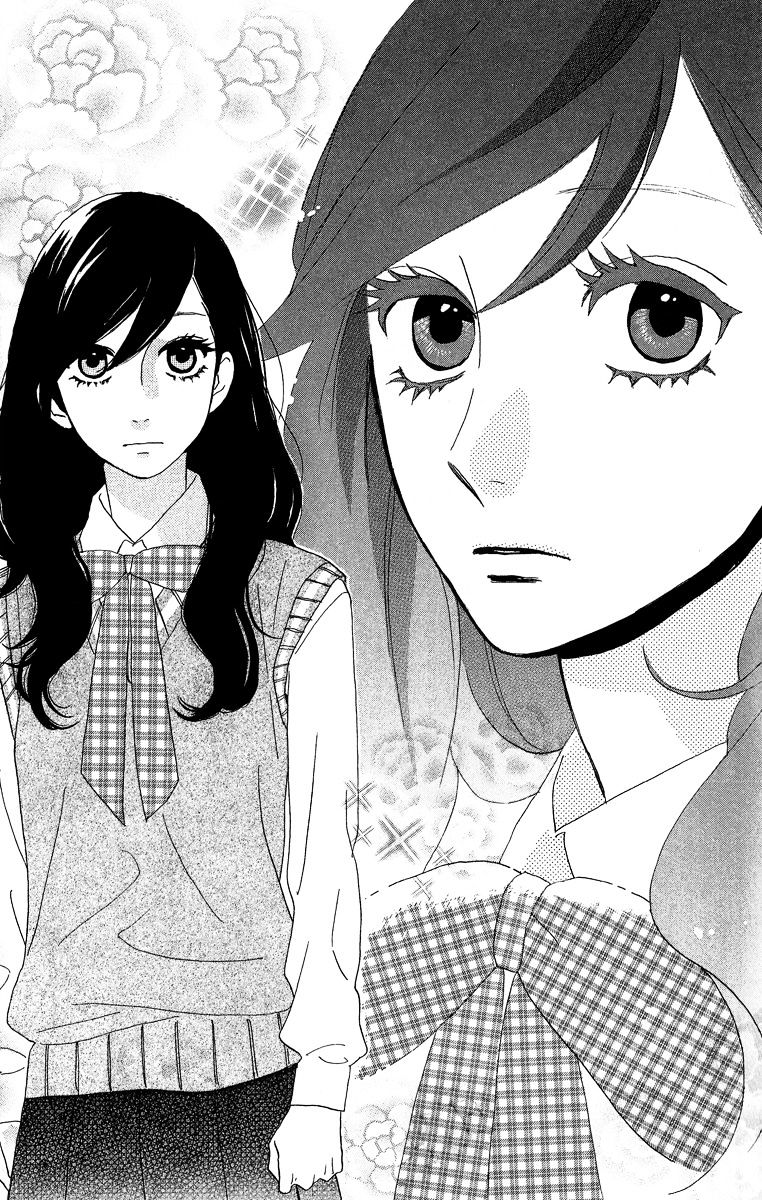 Hirunaka No Ryuusei - Vol.1 Chapter 6