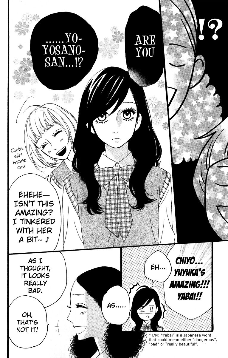 Hirunaka No Ryuusei - Vol.1 Chapter 6