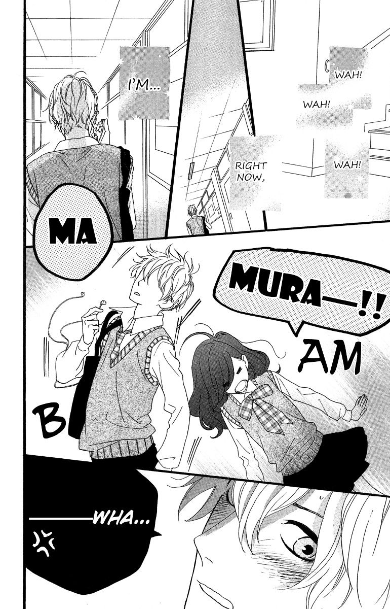 Hirunaka No Ryuusei - Vol.1 Chapter 6