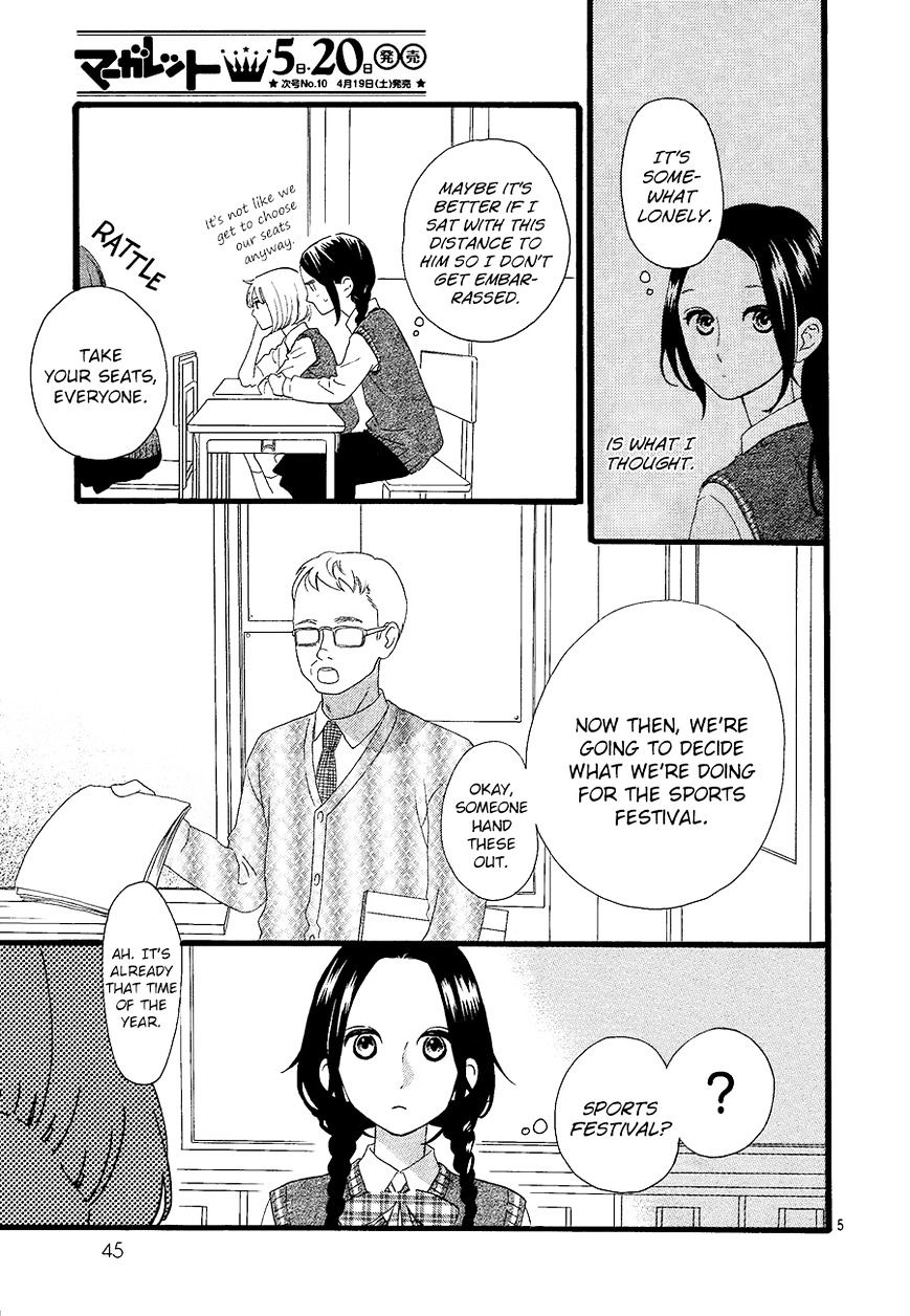 Hirunaka No Ryuusei - Vol.1 Chapter 65