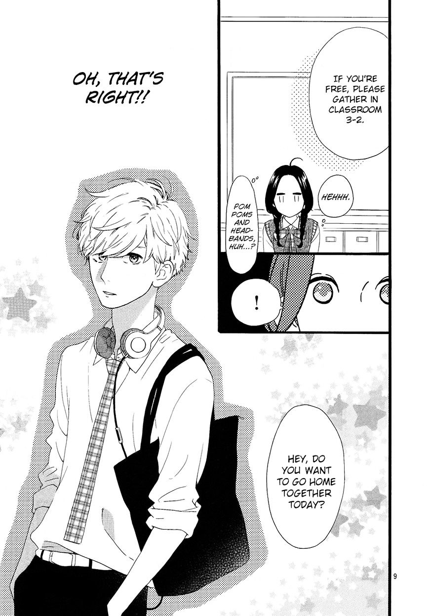 Hirunaka No Ryuusei - Vol.1 Chapter 65