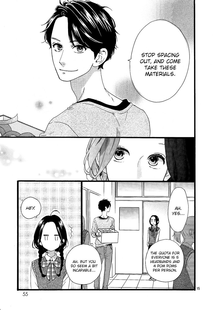 Hirunaka No Ryuusei - Vol.1 Chapter 65