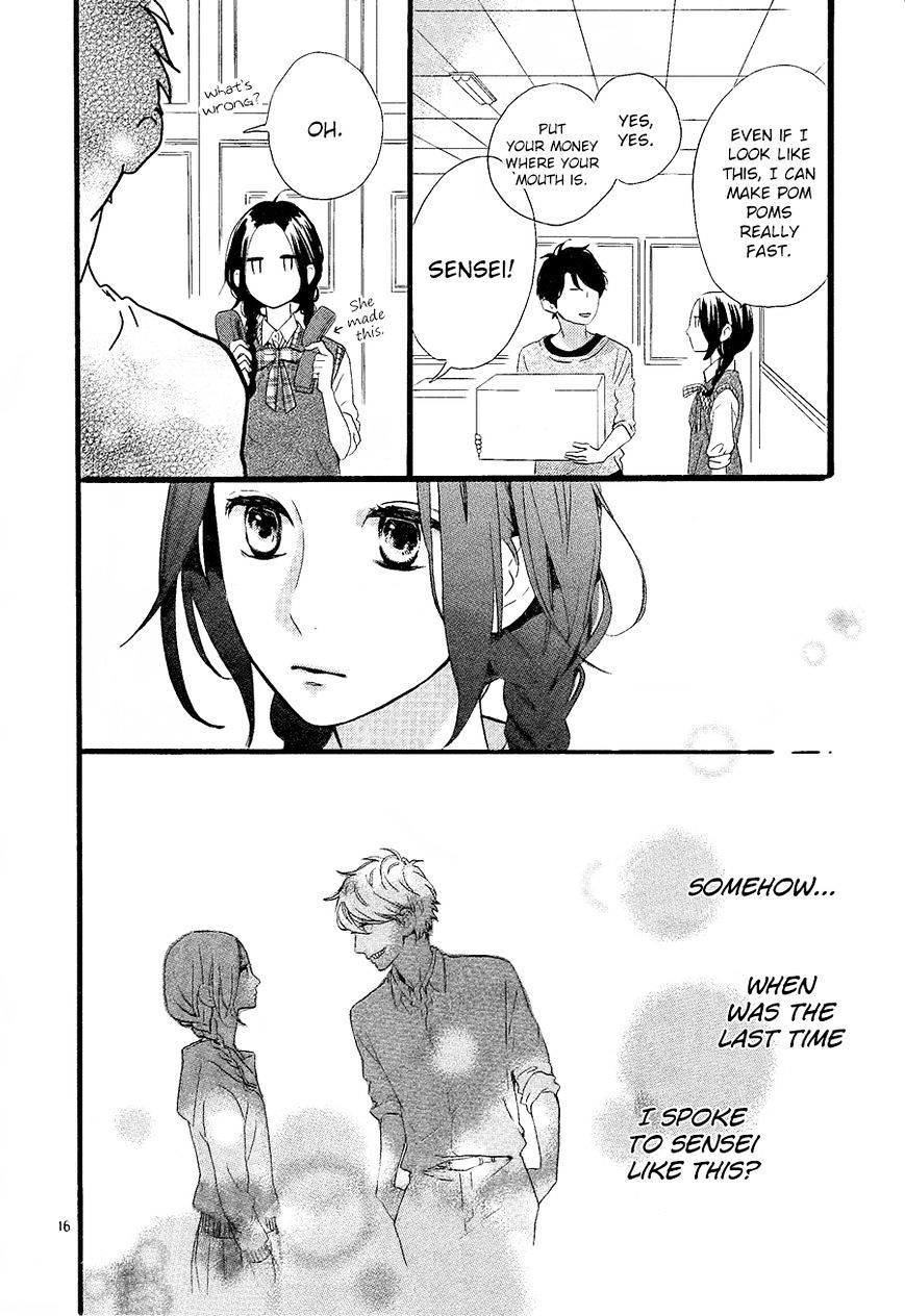 Hirunaka No Ryuusei - Vol.1 Chapter 65