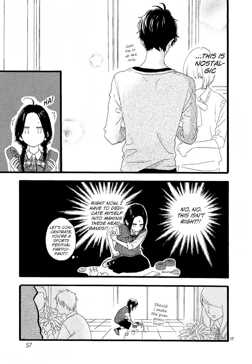 Hirunaka No Ryuusei - Vol.1 Chapter 65