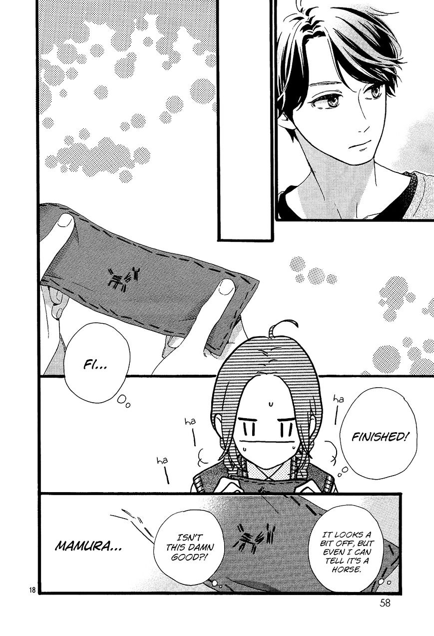 Hirunaka No Ryuusei - Vol.1 Chapter 65