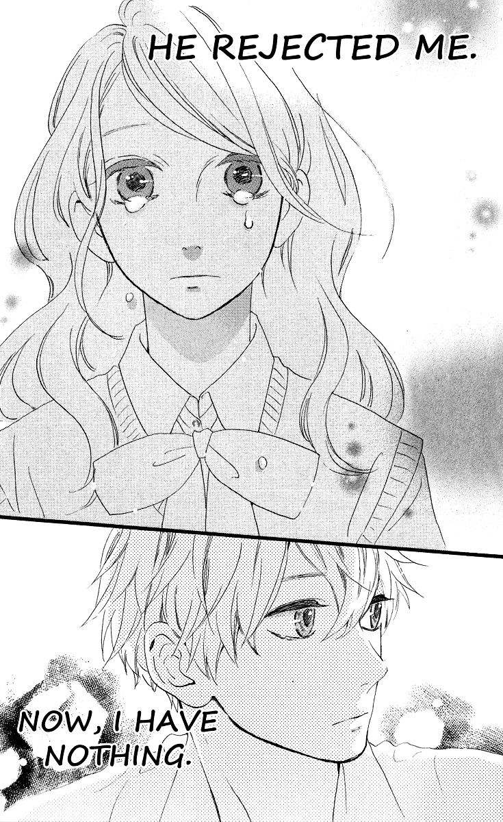 Hirunaka No Ryuusei - Vol.1 Chapter 17