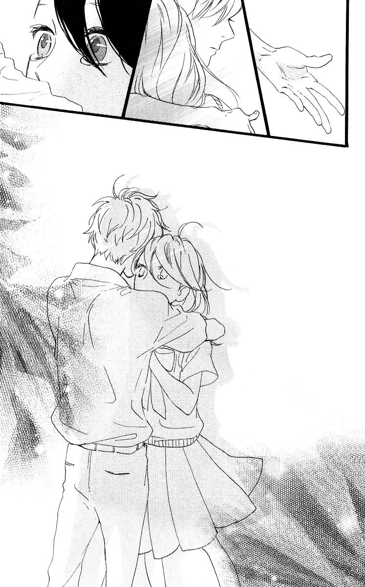 Hirunaka No Ryuusei - Vol.1 Chapter 17