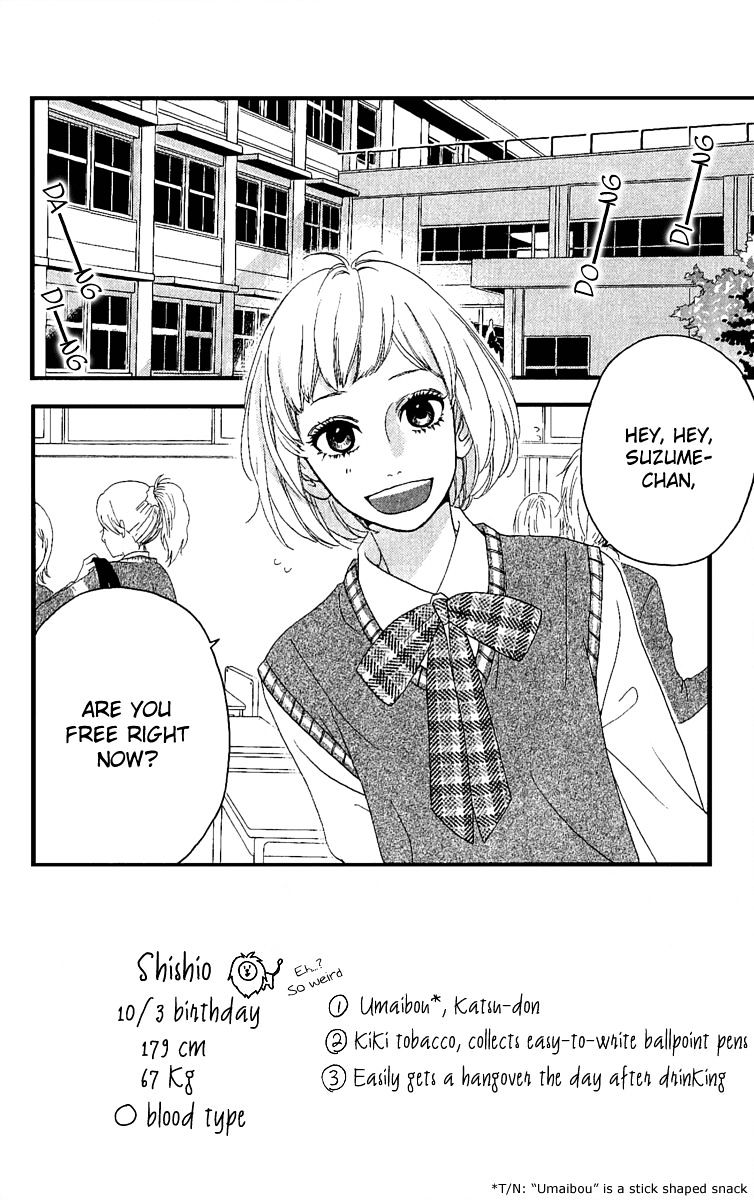 Hirunaka No Ryuusei - Vol.1 Chapter 4