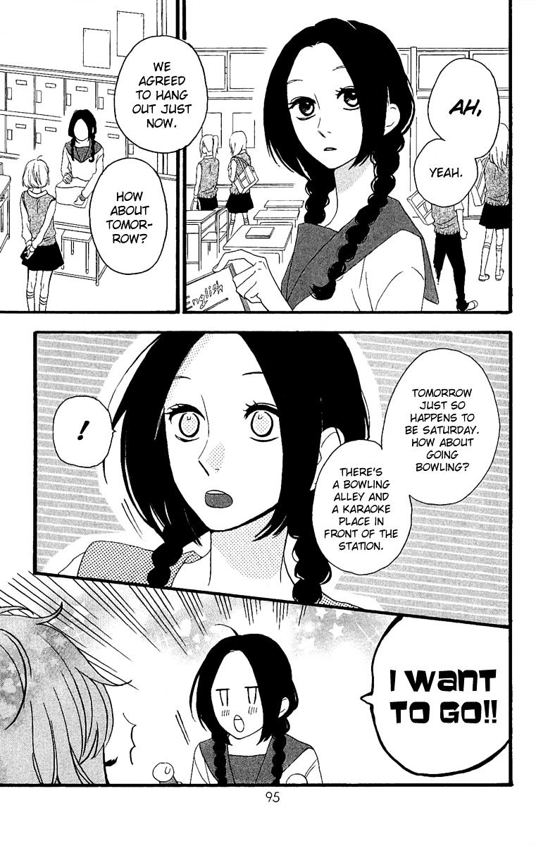 Hirunaka No Ryuusei - Vol.1 Chapter 4