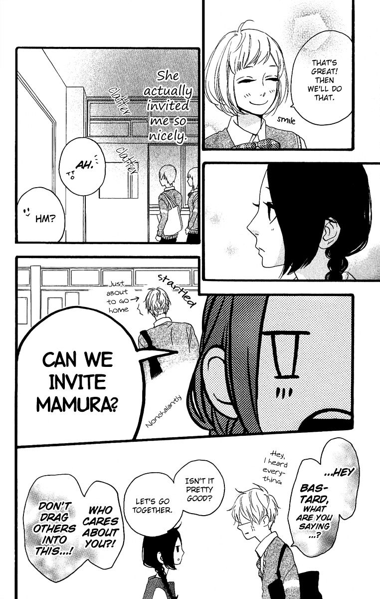 Hirunaka No Ryuusei - Vol.1 Chapter 4