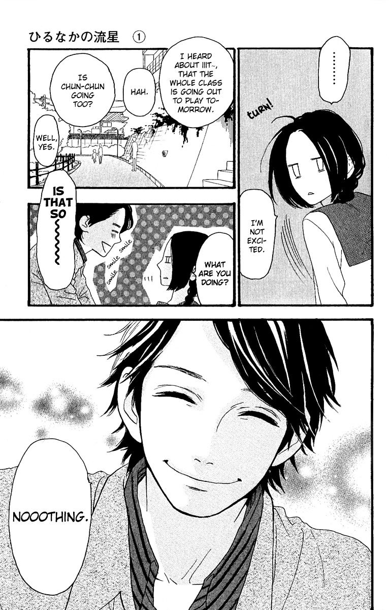 Hirunaka No Ryuusei - Vol.1 Chapter 4