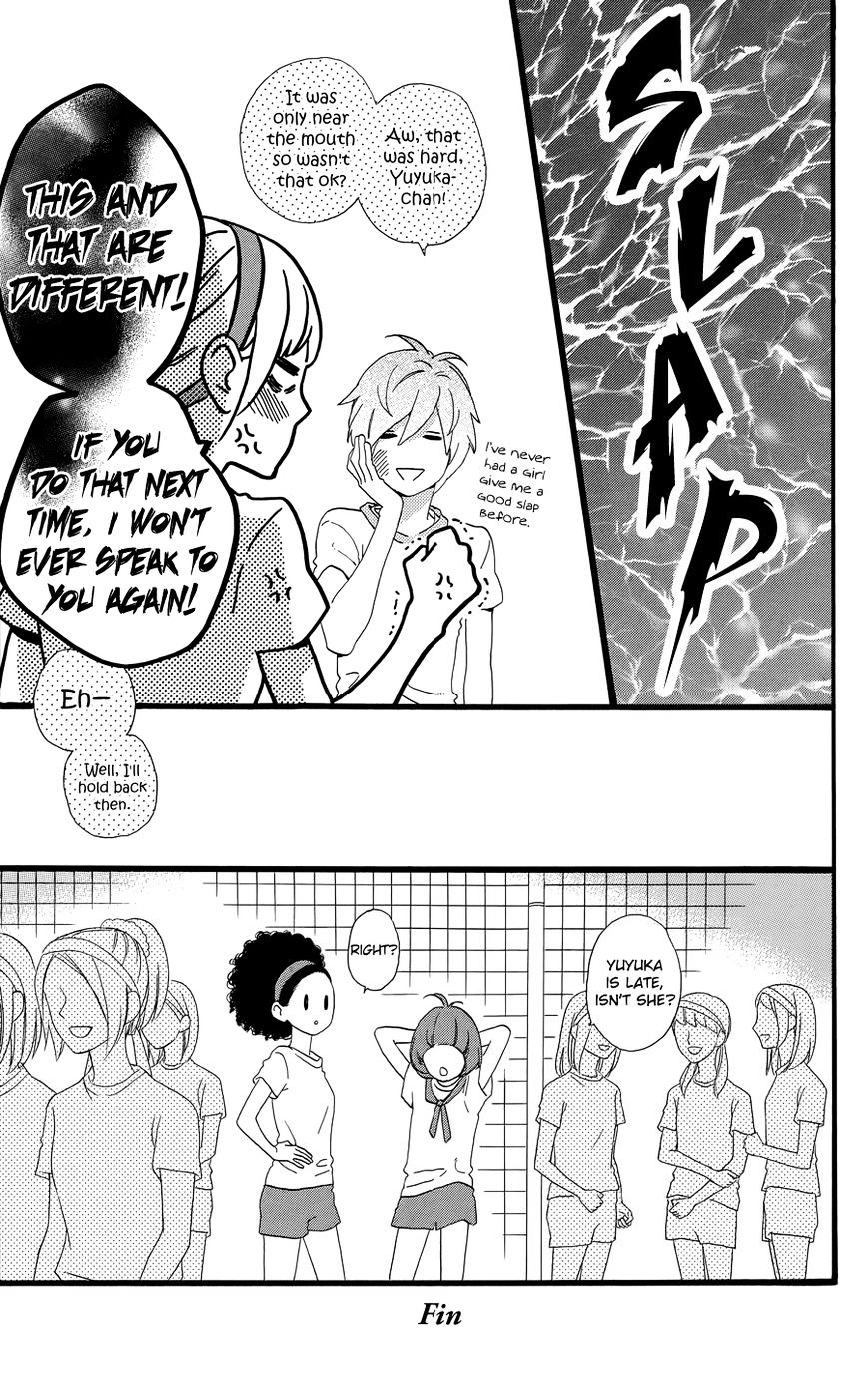 Hirunaka No Ryuusei - Vol.1 Chapter 78.1 : Fixed