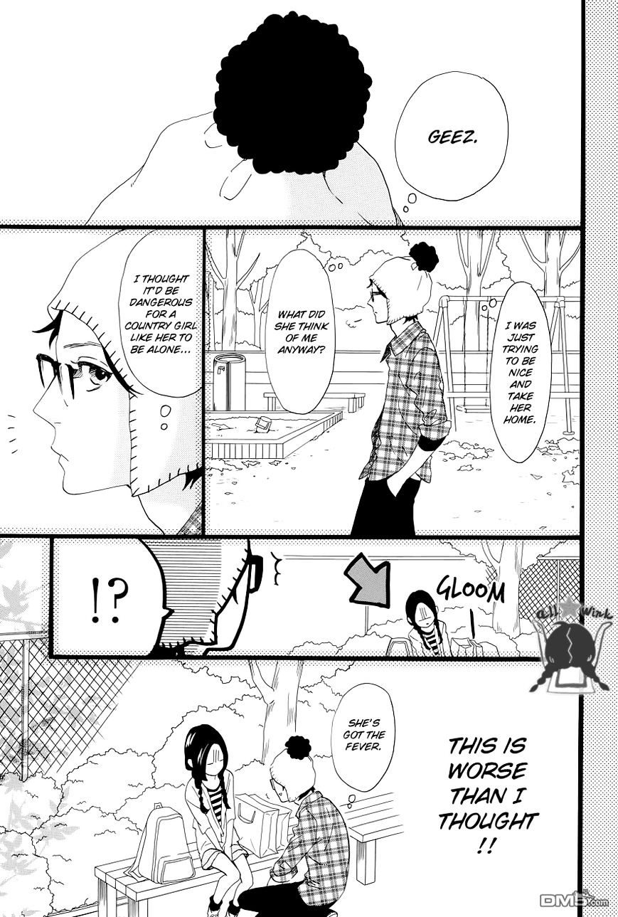 Hirunaka No Ryuusei - Vol.1 Chapter 48