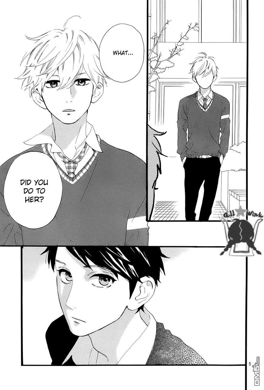 Hirunaka No Ryuusei - Vol.1 Chapter 48