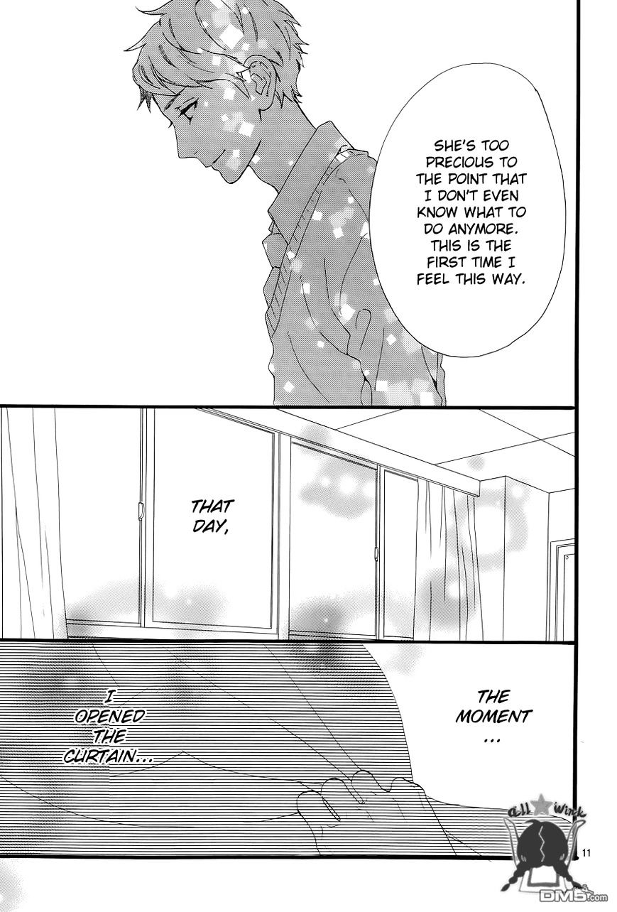 Hirunaka No Ryuusei - Vol.1 Chapter 48